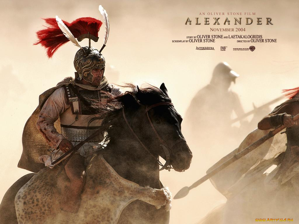 , , alexander